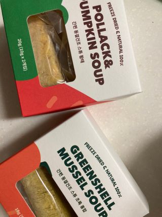 힙쪙님이 올린 리뷰 사진 1