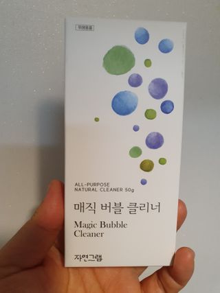 이쁜정똥이님이 올린 리뷰 사진 2
