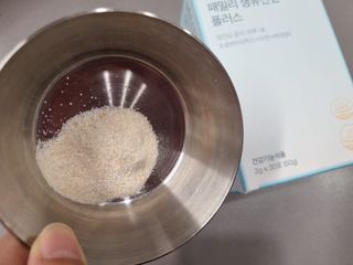 미니어뭉님이 올린 리뷰 사진 1