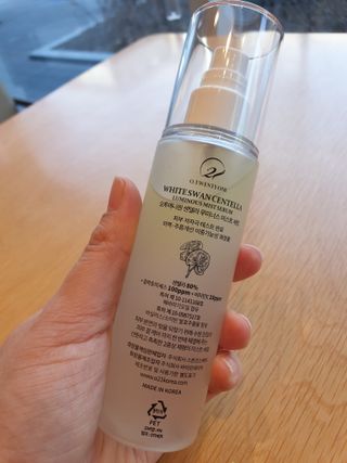 오투에니원 화이트스완 센텔라 루미너스 미스트 세럼 100ml — 5점을 준 리뷰어가 2023년 3월 올린 사용 사진