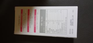 구슬이님이 올린 리뷰 사진 2