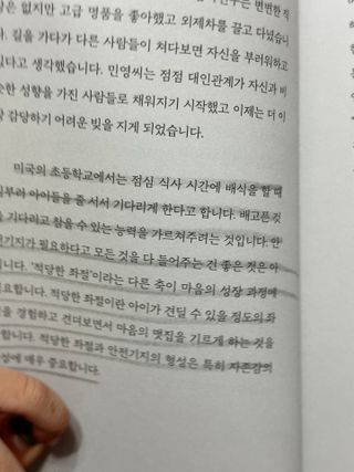 다이아 선물가게 "디아토"님이 올린 리뷰 사진 4