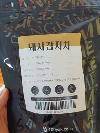 쓰리준맘님이 올린 리뷰 사진 1