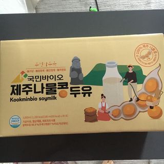 sunny님이 올린 리뷰 사진 1