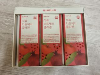서울약사신협_석류 타트체리 콜라겐_10g x 30포 — 5점을 준 리뷰어가 2021년 8월 올린 사용 사진
