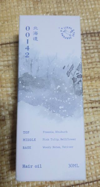 chanel02님이 올린 리뷰 사진 1