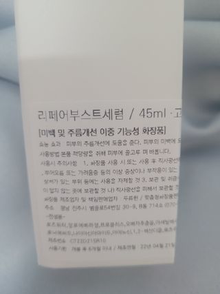 EunhyeKim님이 올린 리뷰 사진 3