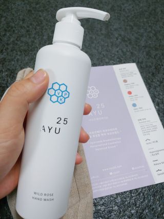 AYU25[아유트웬티파이브]피부 진정, 보습 와일즈 로즈 핸드워시 — 5점을 준 리뷰어가 2021년 5월 올린 사용 사진
