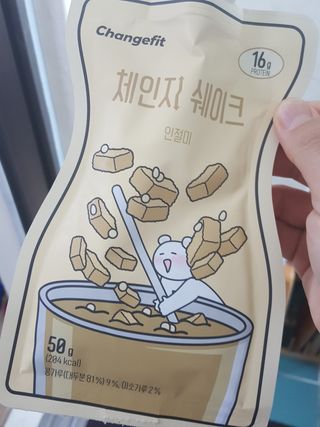 월천여사님이 올린 리뷰 사진 3
