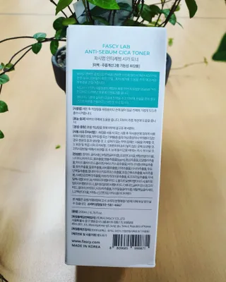 쏭이엄마님이 올린 리뷰 사진 2