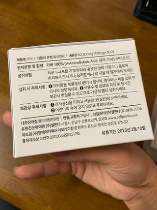 베일리님이 올린 리뷰 사진 2