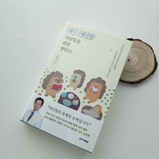 오늘도맑음님이 올린 리뷰 사진 2