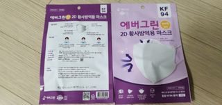 태랑맘몽몽님이 올린 리뷰 사진 2