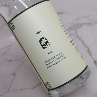 재유JaeYou님이 올린 리뷰 사진 3