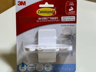 3M 클립이 유연한 칫솔걸이 + 물받이 분리 가능 비누 받침대 — 5점을 준 리뷰어가 2024년 5월 올린 사용 사진