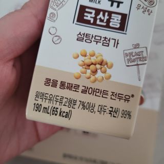 pussyess님이 올린 리뷰 사진 4