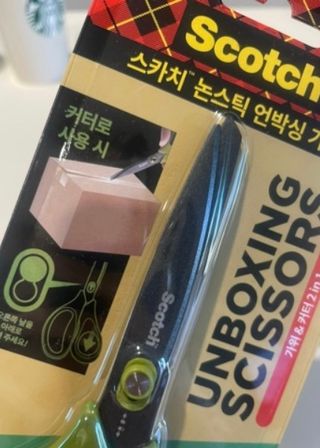 손보름님이 올린 리뷰 사진 1