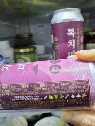 dazzle0818님이 올린 리뷰 사진 2
