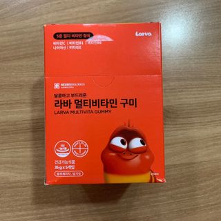 [푸름웰니스] 라바 멀티비타민 구미 36g — 5점을 준 리뷰어가 2022년 4월 올린 사용 사진