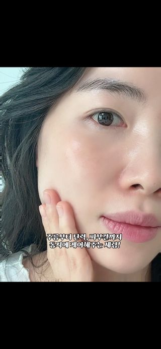 수뎅님이 올린 리뷰 사진 3