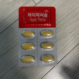 뉴트리션팩토리 비타프렙 하이퍼씨슬 밀크씨슬 900mg — 5점을 준 리뷰어가 2021년 7월 올린 사용 사진