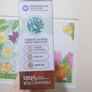 차가운달님님이 올린 리뷰 사진 2