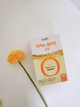 [음료수 대신 가능!]  빠르게 흡수되는 아임오 타먹는 콜라겐 1박스 — 5점을 준 리뷰어가 2023년 4월 올린 사용 사진