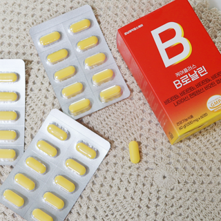 [경남제약헬스케어] 런칭기념 케어플러스 B로날린 1,000mg X 60정(2개월분)/비타민B군 — 5점을 준 리뷰어가 2023년 10월 올린 사용 사진