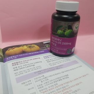 슬림플래닛 가르시니아 2500mg 비포밀 — 5점을 준 리뷰어가 2021년 1월 올린 사용 사진