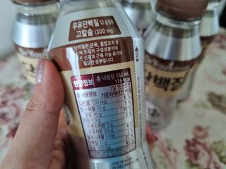 봉쓰TV님이 올린 리뷰 사진 2