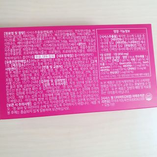호야맘님이 올린 리뷰 사진 4