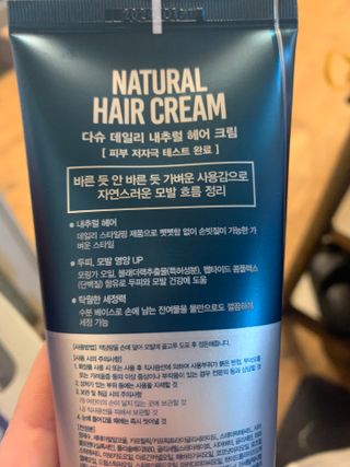 분홍봉구맘님이 올린 리뷰 사진 2