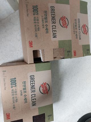 파란아이님이 올린 리뷰 사진 1