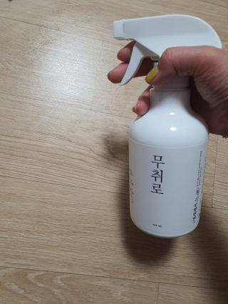 뽀오오옹님이 올린 리뷰 사진 2