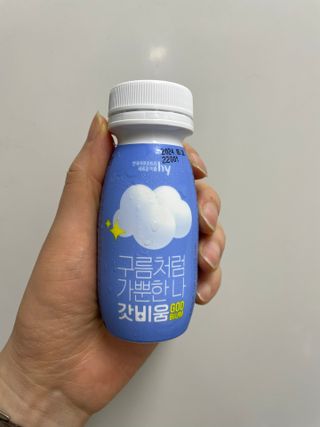 SNS 갓비움 — 5점을 준 리뷰어가 2023년 3월 올린 사용 사진