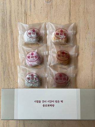 marcaunt님이 올린 리뷰 사진 4