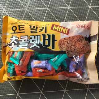 델리스 오트 밀키 초콜릿 바 — 5점을 준 리뷰어가 2022년 2월 올린 사용 사진