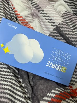yeaah님이 올린 리뷰 사진 1