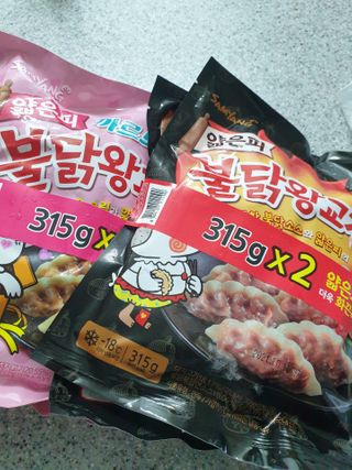 삼양냉동 [삼양] 얇은피불닭왕교자+얇은피까르보불닭왕교자 총4팩 — 5점을 준 리뷰어가 2021년 2월 올린 사용 사진