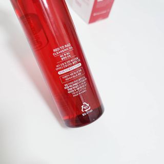 레드투래드 안티더스트 클렌징 오일 150ml — 5점을 준 리뷰어가 2021년 6월 올린 사용 사진