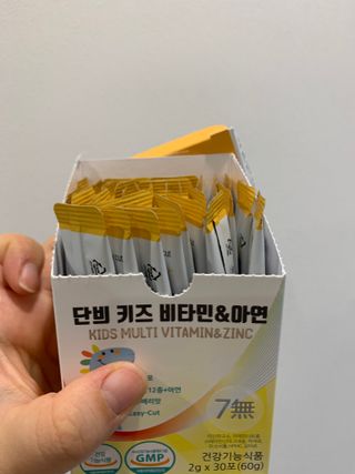 후리랜서님이 올린 리뷰 사진 3