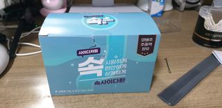 제니스트래블고근배대표님이 올린 리뷰 사진 1