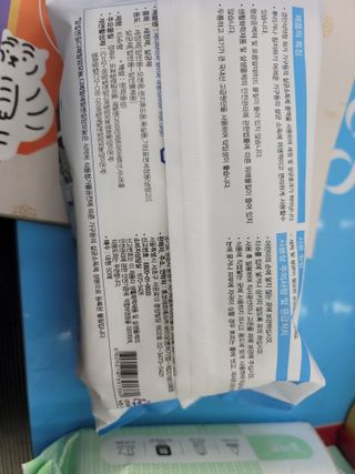햅스 세균없는 주방 대형 2팩, HAPS sanitizer wipe — 5점을 준 리뷰어가 2021년 12월 올린 사용 사진