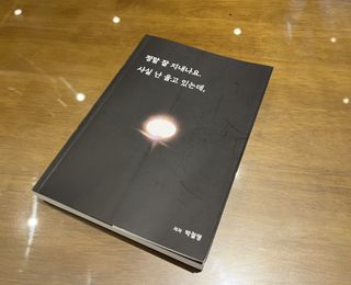 이현정님이 올린 리뷰 사진 1