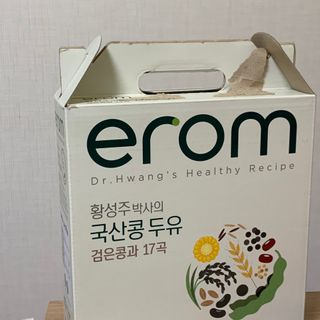 이롬 erom 황성주박사의 국산콩 두유 검은콩과 17곡 — 5점을 준 리뷰어가 2020년 12월 올린 사용 사진