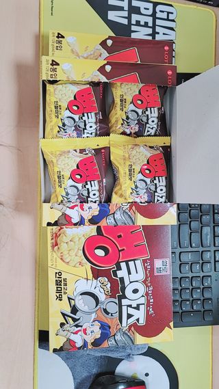 햄지루사님이 올린 리뷰 사진 2