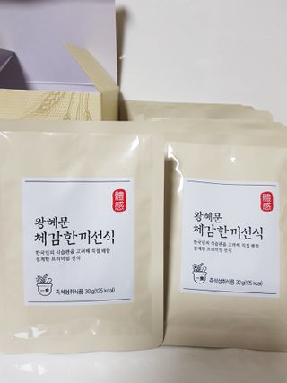 준맘님이 올린 리뷰 사진 3
