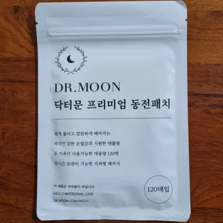 기린짱맘님이 올린 리뷰 사진 1