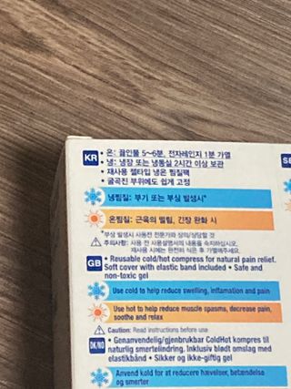 예진님이 올린 리뷰 사진 3