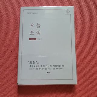 뽀로로오님이 올린 리뷰 사진 1